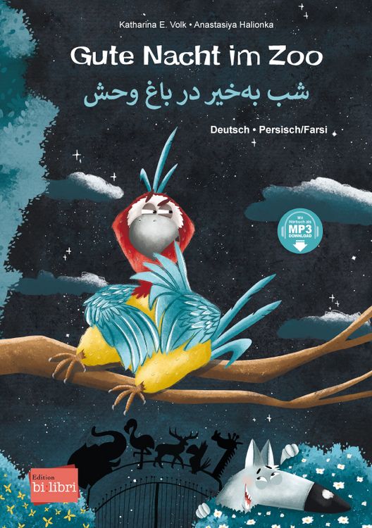 Produktbild: Gute Nacht im Zoo (Deutsch-Persisch/Farsi)