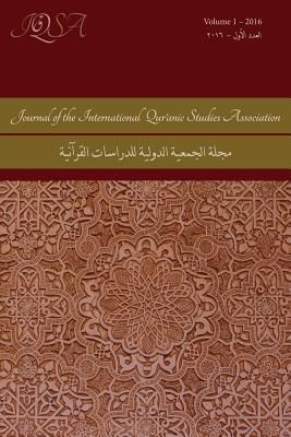 Produktbild: Journal of the International Qur'anic Studies Association Volume 1