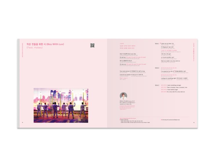Produktbild: BTS Lyrics Inside Vol. 1