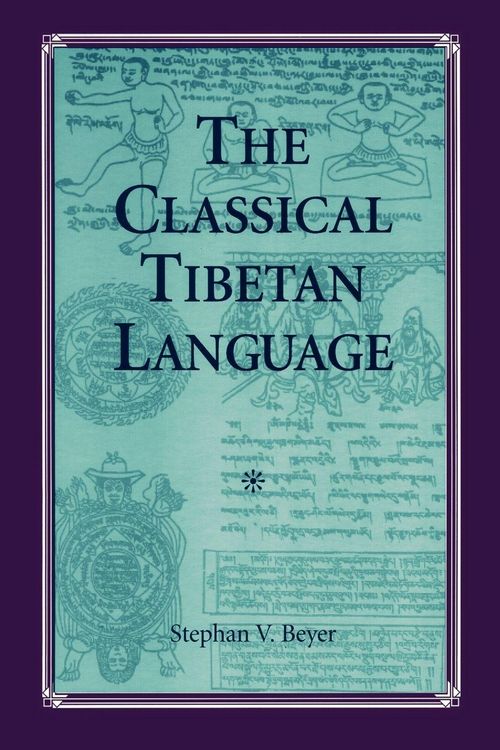 Produktbild: The Classical Tibetan Language