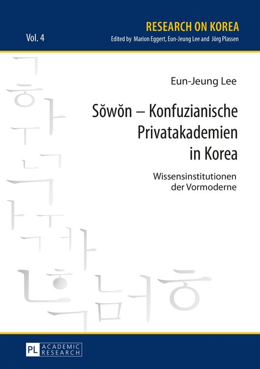 Produktbild: Sŏwŏn &ndash; Konfuzianische Privatakademien in Korea