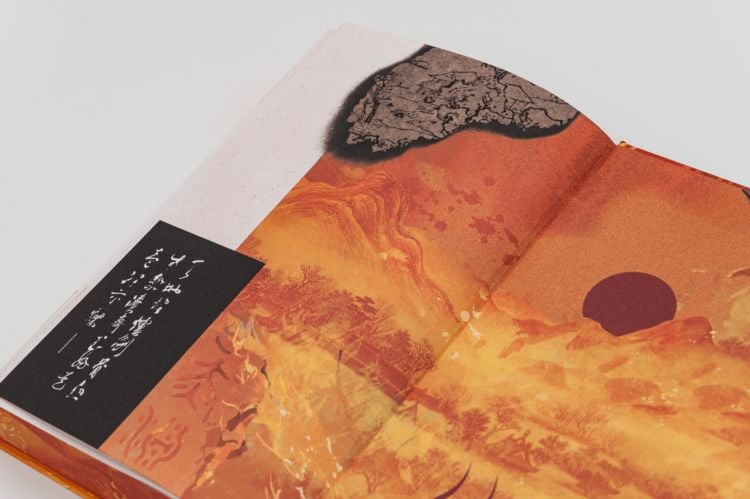 Produktbild: Drowning Sorrows in Raging Fire 1