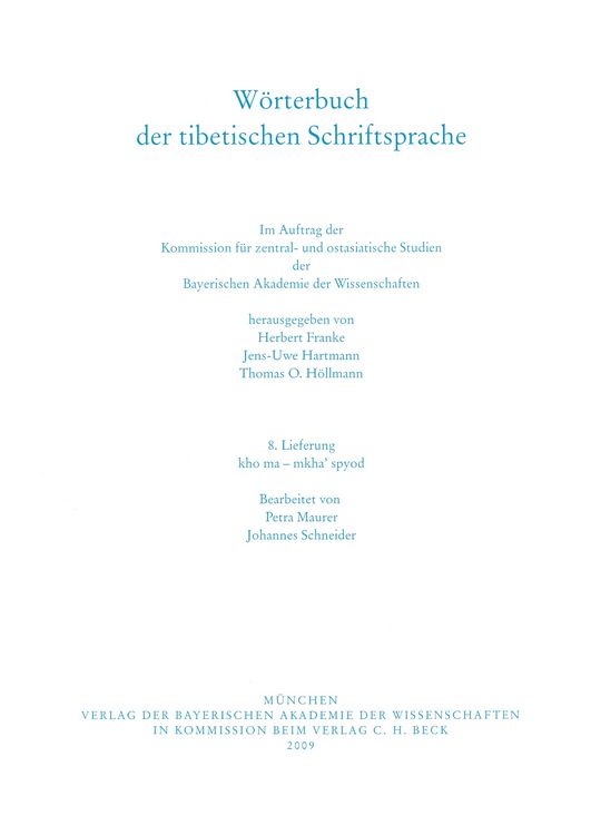 Produktbild: W&ouml;rterbuch der tibetischen Schriftsprache 8. Lieferung