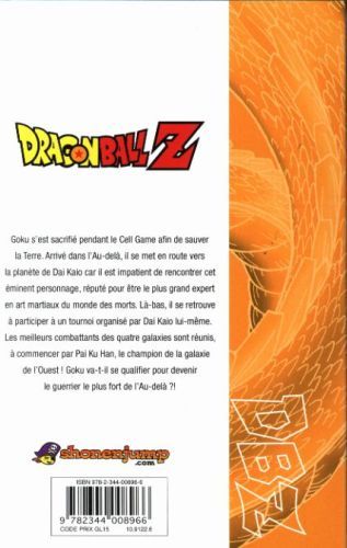 Produktbild: Dragon Ball Z : 6e partie, le tournoi de l'au-del&Atilde;&nbsp;. Tome 1
