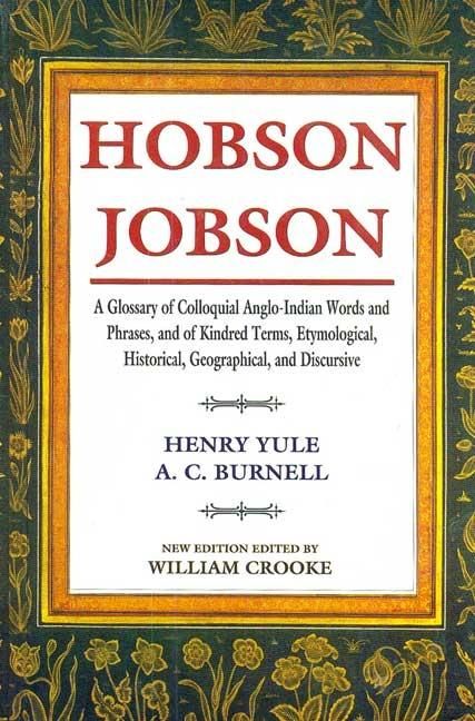 Produktbild: Hobson Jobson
