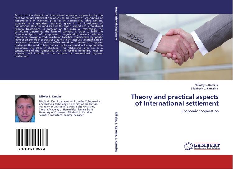 Produktbild: Theory and practical aspects of International settlement