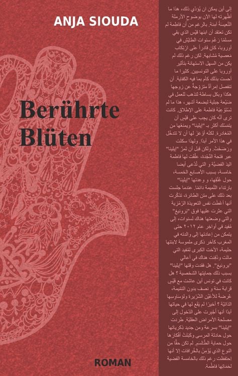 Produktbild: Berührte Blüten