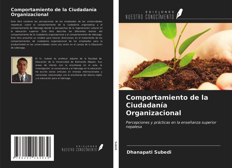 Produktbild: Comportamiento de la Ciudadan&iacute;a Organizacional