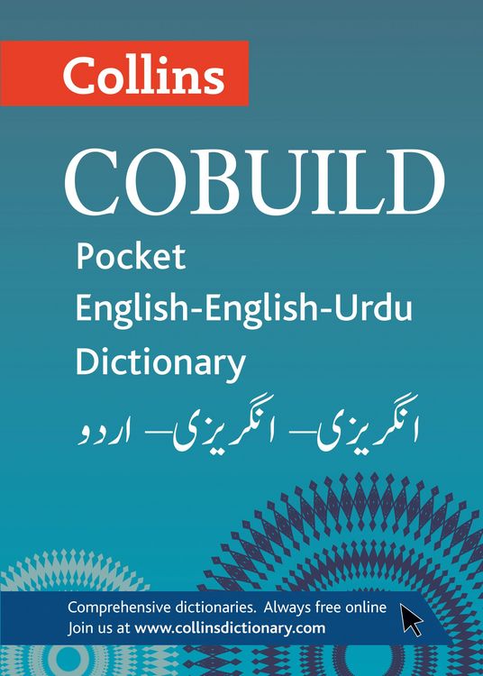 Produktbild: Collins Cobuild Pocket English-English-Urdu Dictionary