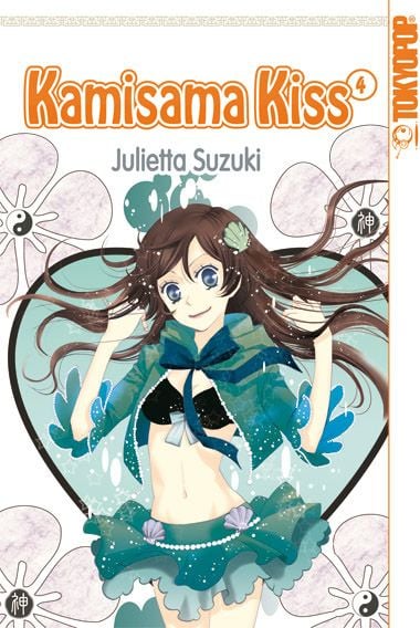 Produktbild: Kamisama Kiss 04
