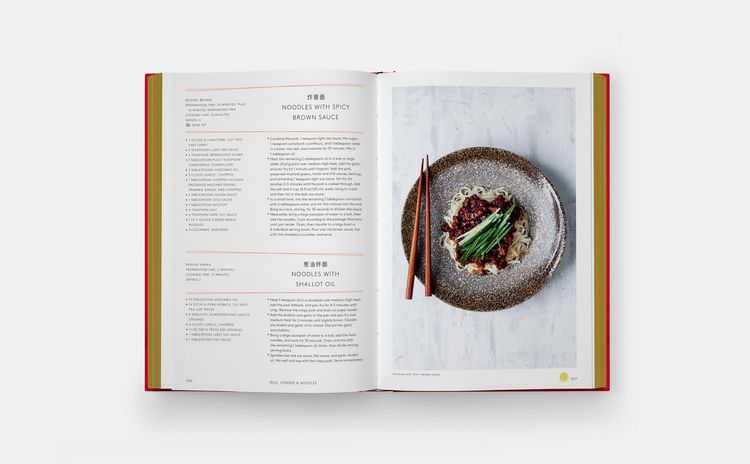 Produktbild: China: The Cookbook (2025) Red Edition