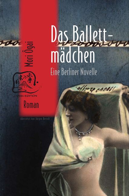 Produktbild: Das Ballettm&auml;dchen
