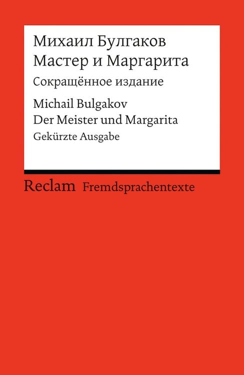 Produktbild: Master i Margarita / Der Meister und Margarita