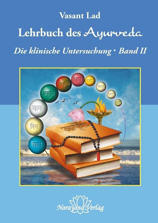 Produktbild: Lehrbuch des Ayurveda - Band 2- E-Book