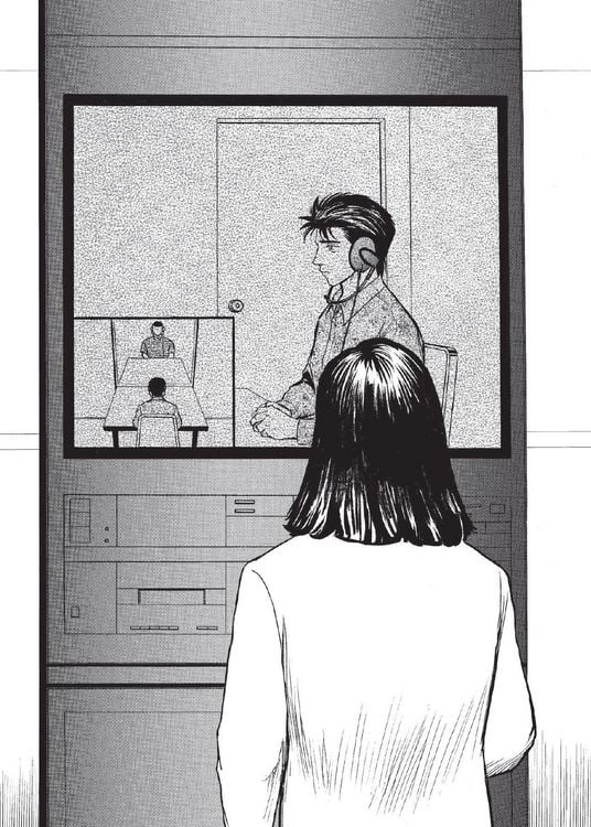 Produktbild: Parasyte - Kiseijuu 07