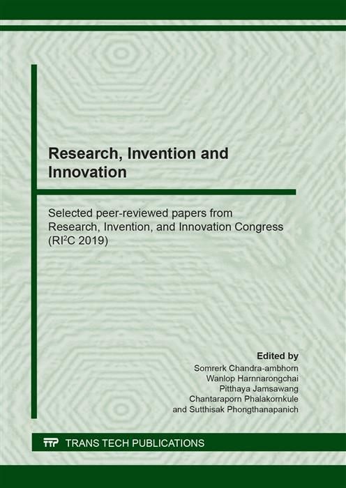 Produktbild: Research, Invention and Innovation