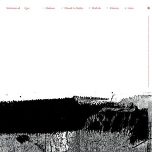 Produktbild: Qasr