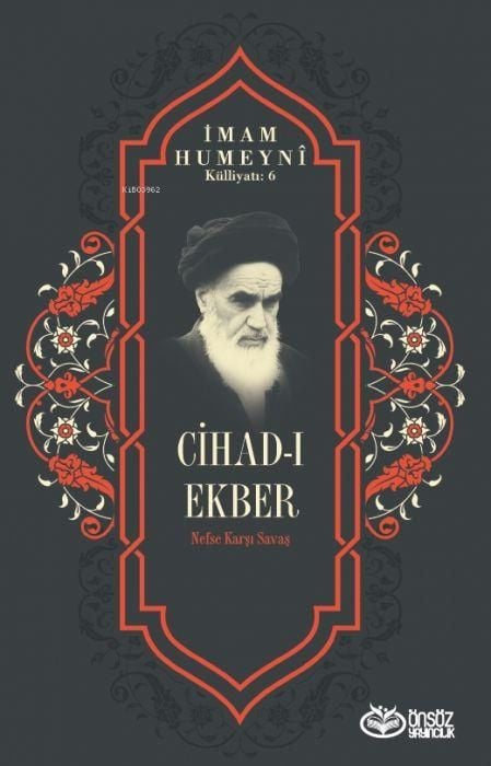 Produktbild: Cihad-i Ekber - Nefse Karsi Savas