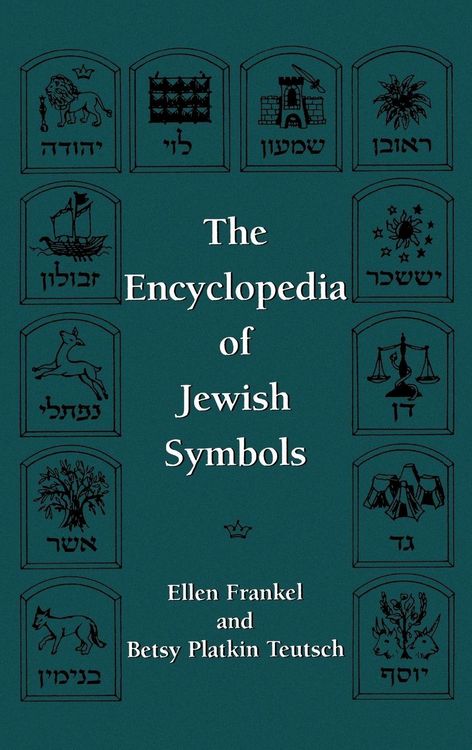 Produktbild: Encyclopedia of Jewish Symbols