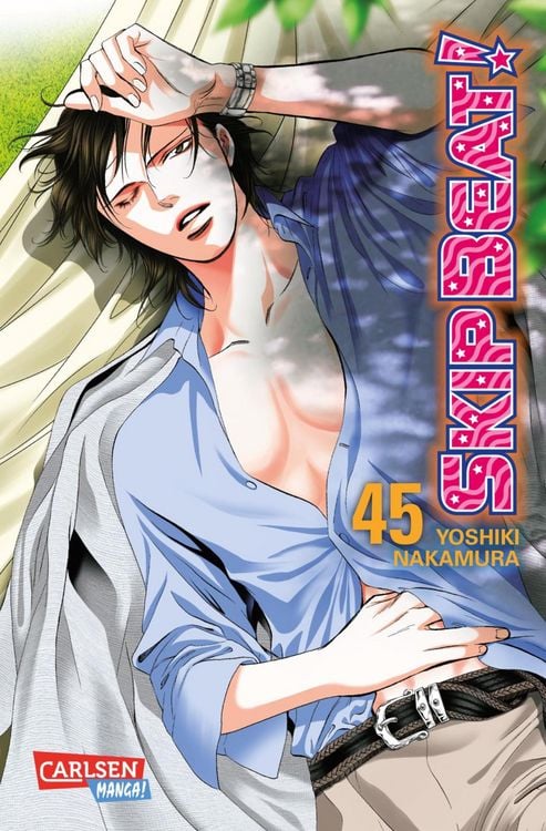 Produktbild: Skip Beat! 45