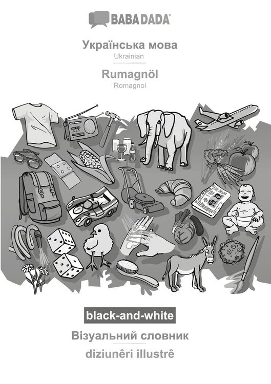 Produktbild: Ukrainian (in cyrillic script) - Rumagn&ouml;l, visual dictionary, BW
