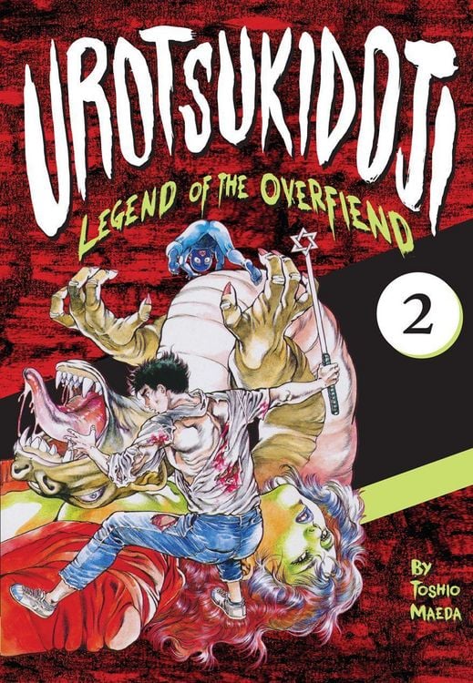 Produktbild: Urotsukidoji: Legend of the Overfiend, Volume 2