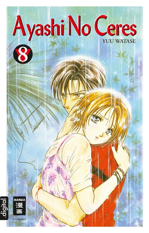 Produktbild: Ayashi No Ceres 08