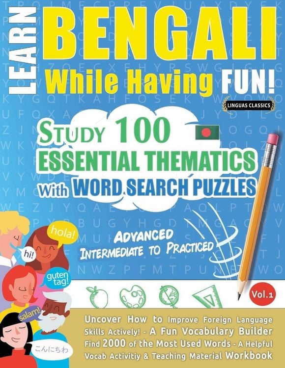 Produktbild: LEARN BENGALI WHILE HAVING FUN! - ADVANCED