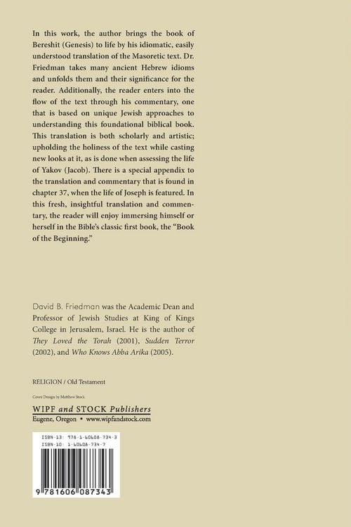 Produktbild: Bereshit, The Book of Beginnings