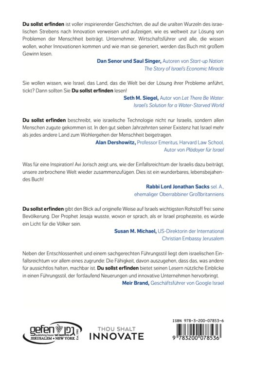 Produktbild: Du Sollst Erfinden