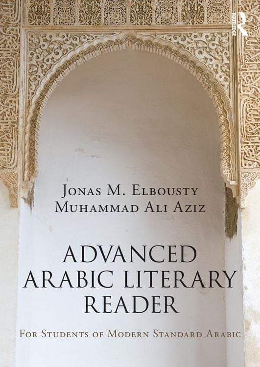Produktbild: Advanced Arabic Literary Reader