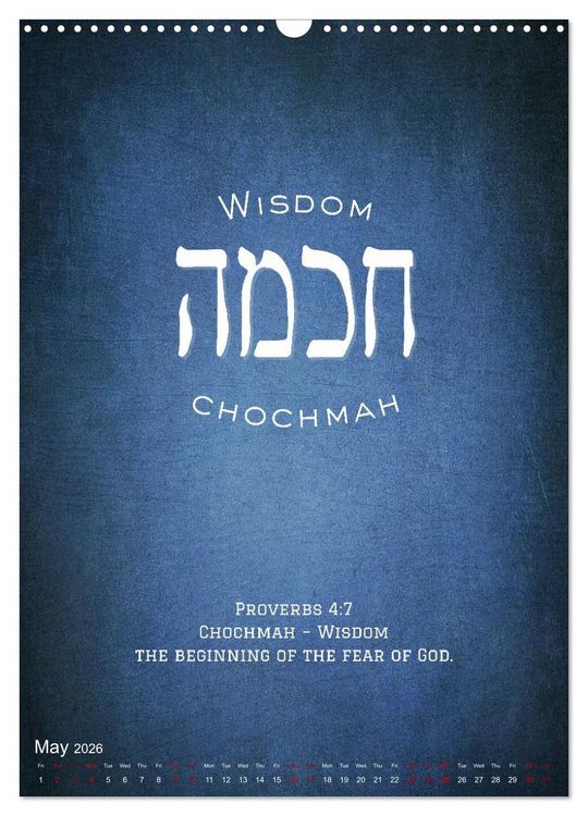Produktbild: The Radiant Path Hebrew Letters Inspiring the Soul (Wall Calendar 2026 DIN A3 portrait), CALVENDO 12 Month Wall Calendar