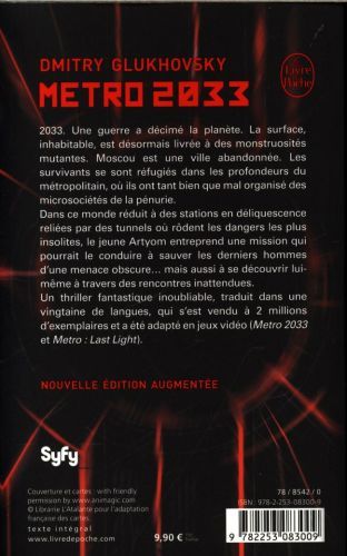 Produktbild: Bauer, B: Shut Eye