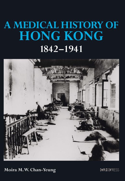 Produktbild: Medical History of Hong Kong