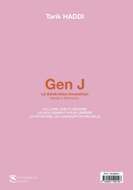 Produktbild: Gen j