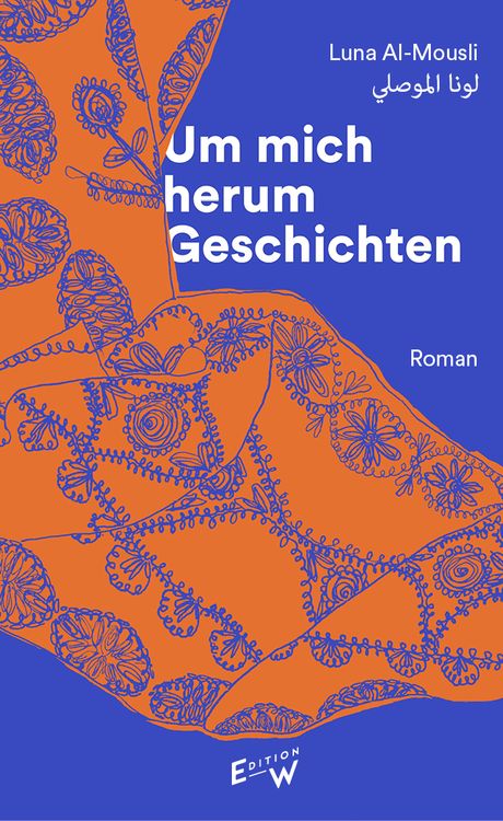 Produktbild: Um mich herum Geschichten