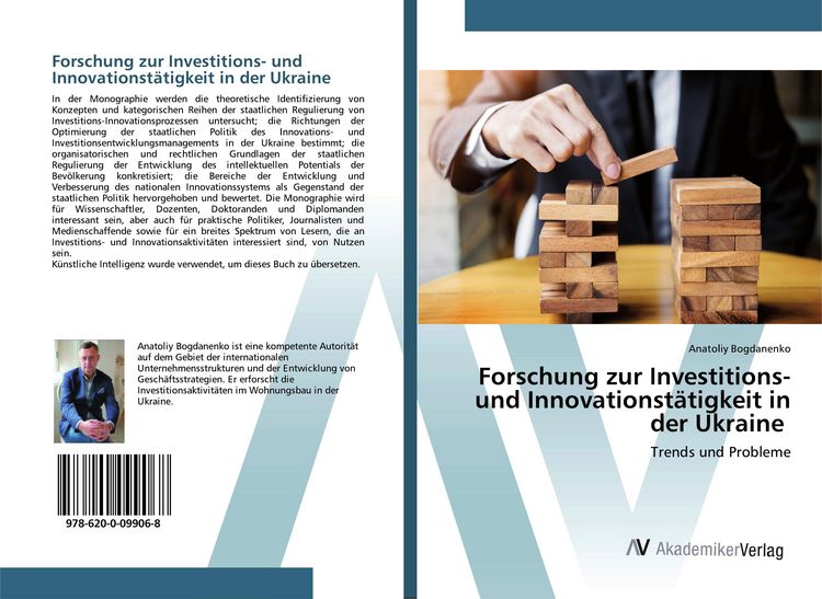 Produktbild: Forschung zur Investitions- und Innovationst&auml;tigkeit in der Ukraine