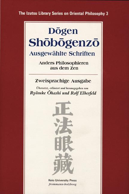 Produktbild: Shobogenzo - Ausgew&auml;hlte Schriften