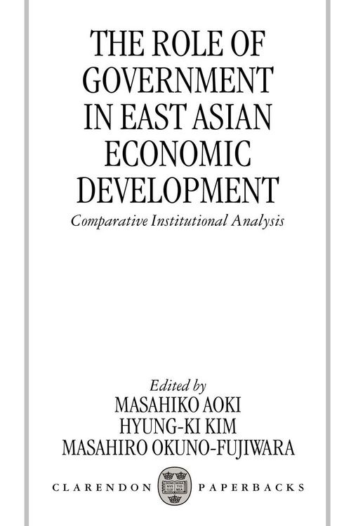 Produktbild: The Role of Government in East Asian Economic Development