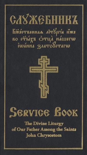 Produktbild: The Divine Liturgy of Our Father Among the Saints John Chrysostom