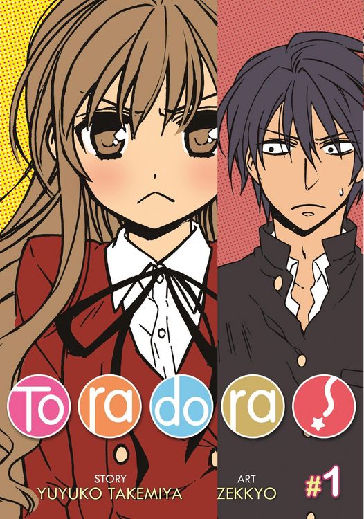 Produktbild: Toradora! (Manga) Vol. 1
