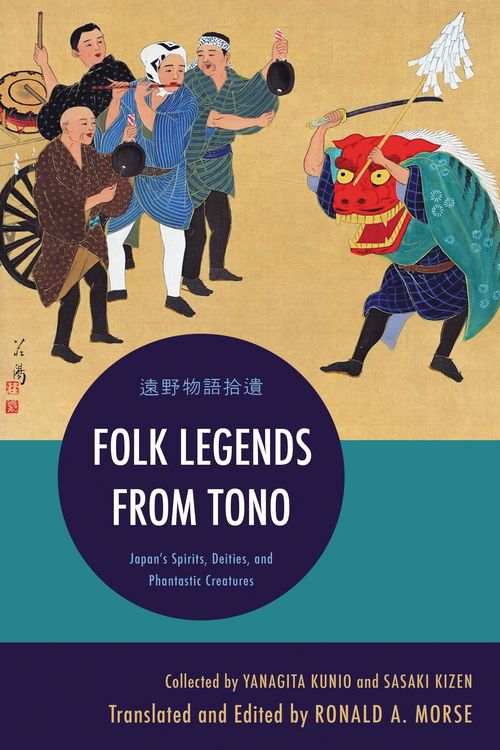 Produktbild: Folk Legends from Tono