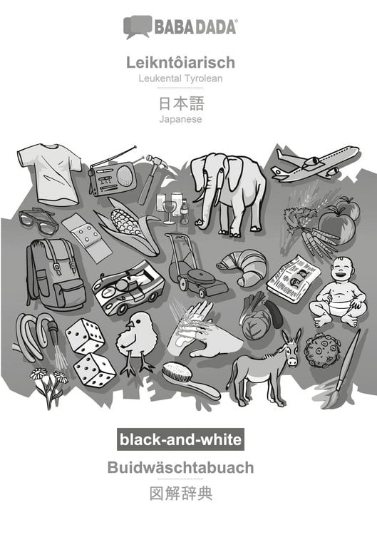 Produktbild: Leiknt&ocirc;iarisch - Japanese (in japanese script), Buidw&auml;schtabuach, BW