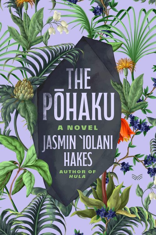 Produktbild: The Pohaku