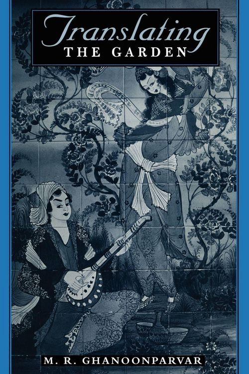 Produktbild: Translating the Garden