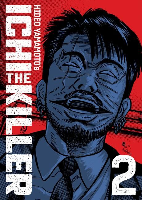 Produktbild: Ichi the Killer (Omnibus) Vol. 2