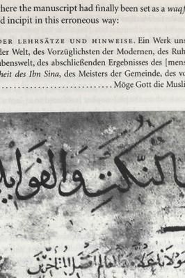 Produktbild: Classical Arabic Philosophy