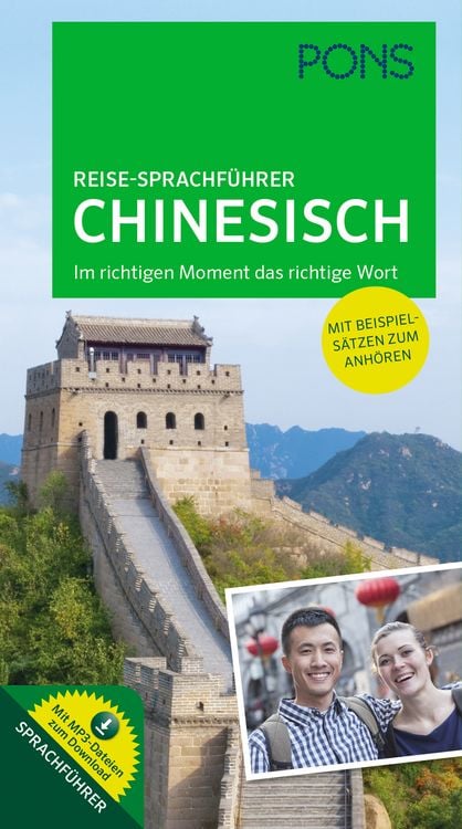 Produktbild: PONS Reise-Sprachf&uuml;hrer Chinesisch