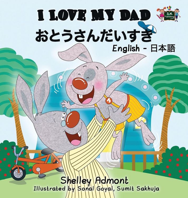 Produktbild: I Love My Dad