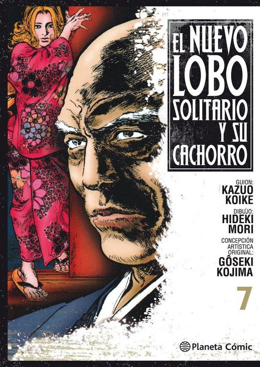 Produktbild: Nuevo Lobo Solitario y su cachorro 7